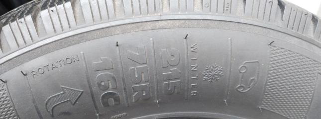 Kleber Transalp 2 215/75 R16C