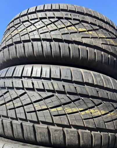 Continental ExtremeContact DWS 225/50 R16