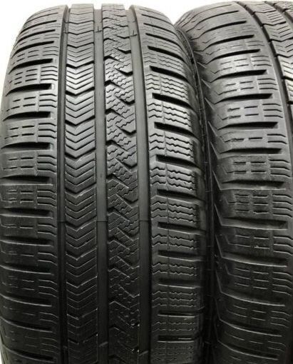 Vredestein QuaTrac 5 225/40 R18 V