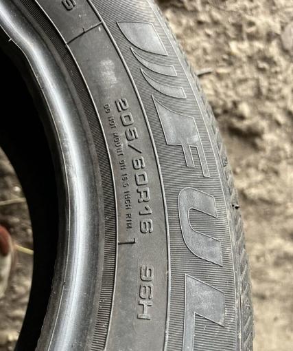 Fulda Kristall Control HP 205/60 R16