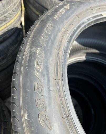 Pirelli P Zero 265/50 R19