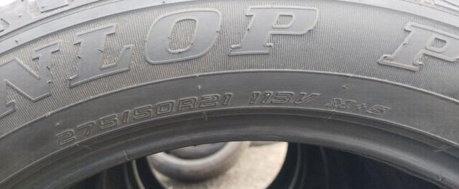 Dunlop Grandtrek PT3A 275/50 R21