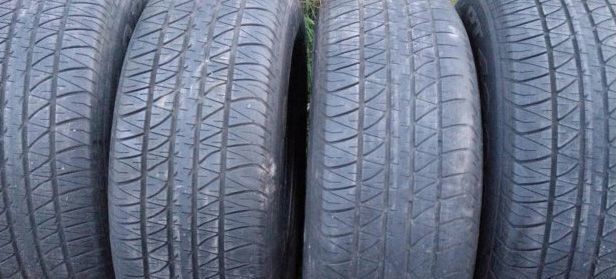 Dunlop Grandtrek PT 4000 235/65 R17