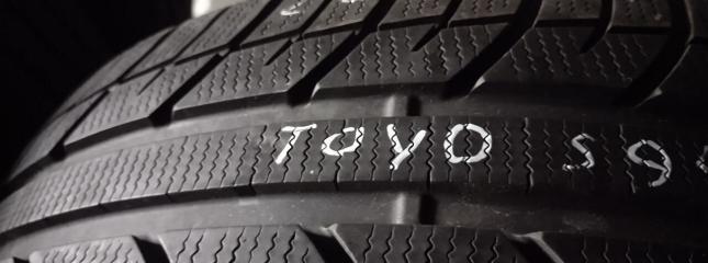 Toyo Snowprox S943 205/50 R17