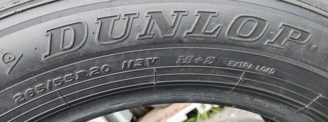 Dunlop Grandtrek AT30 265/55 R20 V