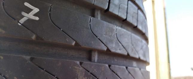 Pirelli Cinturato P7 235/40 R19