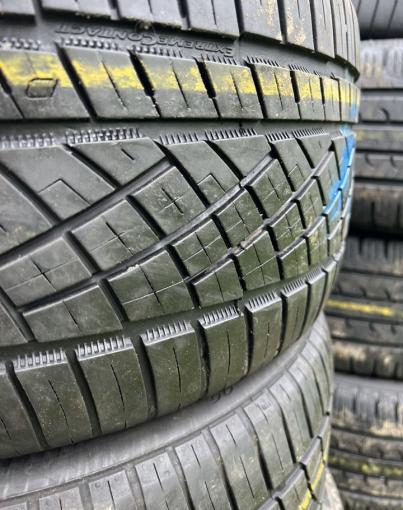 Continental ExtremeContact DWS 255/40 R18