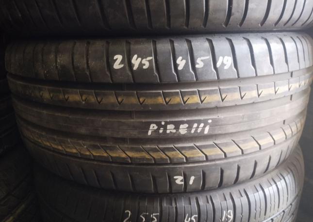 Pirelli Dragon Sport 245/45 R19