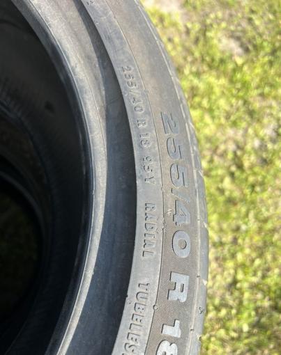 Continental ContiSportContact 5 SSR 255/40 R18