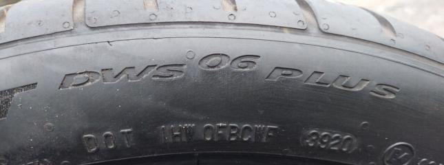 Continental ExtremeContact DWS 265/35 R18 Y