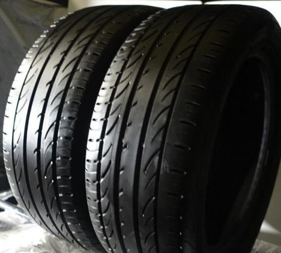 Pirelli P Zero Nero 225/45 R17