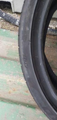 Pirelli P Zero PZ4 235/35 R19