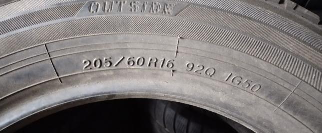 Yokohama Ice Guard IG50+ 205/60 R16