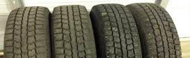 Pirelli Winter Ice Control 225/55 R16
