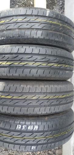 Bridgestone Nextry Ecopia 175/65 R14