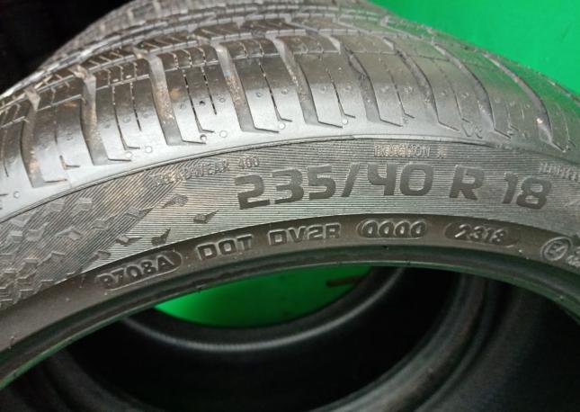 Vredestein QuaTrac 5 235/40 R18