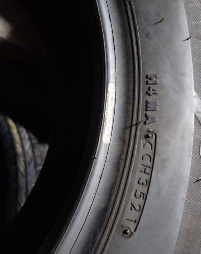 Bridgestone Luft RV II 205/65 R16