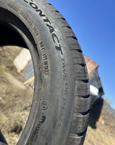 Continental ExtremeContact DWS 225/50 R16