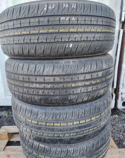 Dunlop Grandtrek PT5A 265/50 R22