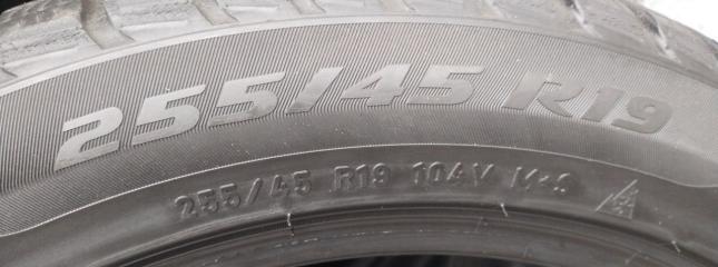 Pirelli Winter Sottozero 3 255/45 R19 V