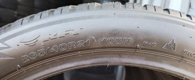 Bridgestone Blizzak LM-005 265/40 R21 H