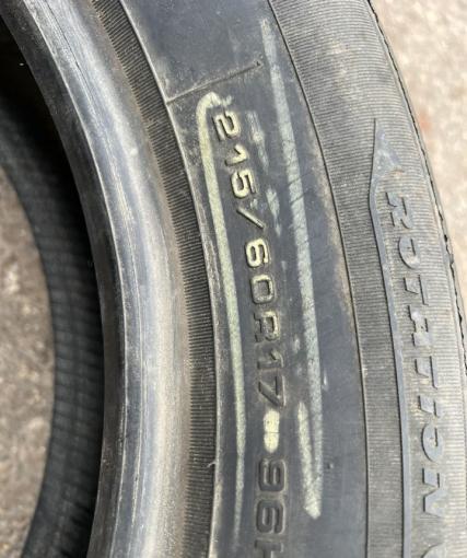 Fulda Kristall Control SUV 215/60 R17 V