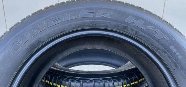 Bridgestone Dueler H/T 684II 275/60 R20