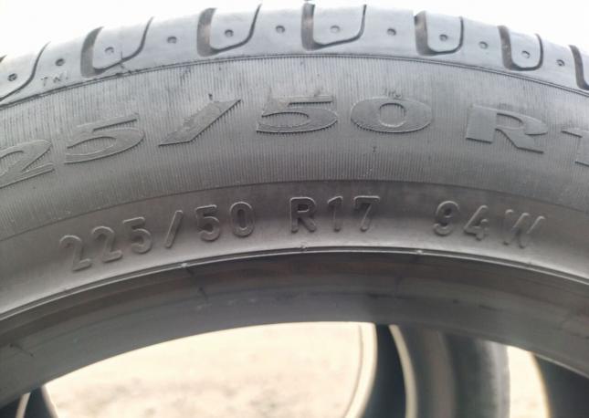 Pirelli Cinturato P7 225/50 R17
