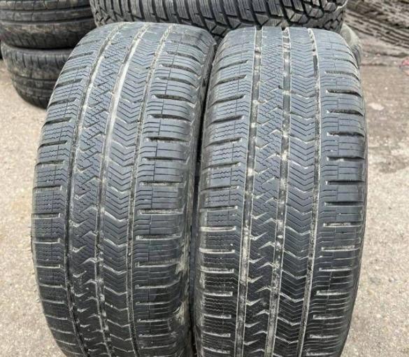 Vredestein QuaTrac 5 205/50 R17