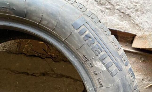 Pirelli Winter Sottozero 210 Serie II 205/55 R16