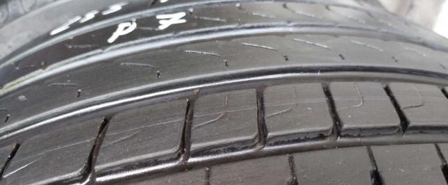 Pirelli Cinturato P7 235/40 R19