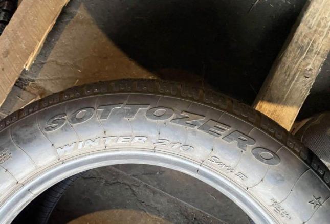 Pirelli Winter Sottozero 210 Serie II 225/60 R17