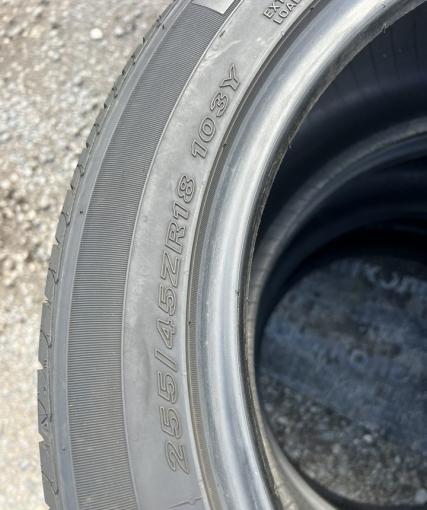Nexen N&#39;Fera SU1 255/45 R18