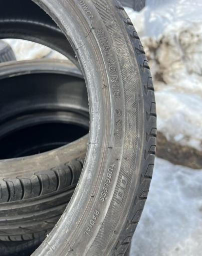 Bridgestone Turanza T001 225/40 R18