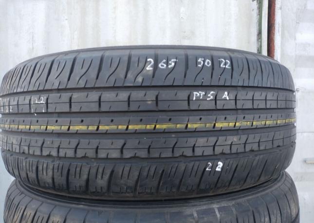 Dunlop Grandtrek PT5A 265/50 R22
