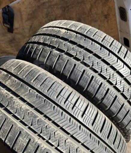 Vredestein QuaTrac 5 235/40 R18