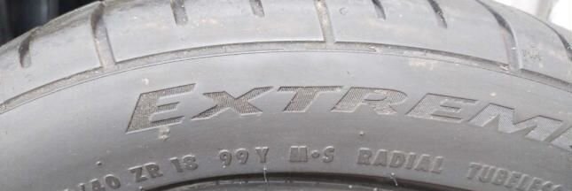 Continental ExtremeContact DWS 255/40 R18 Y