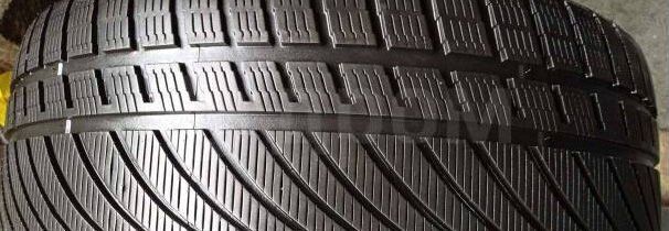 Vredestein Wintrac Nextreme 295/40 R20