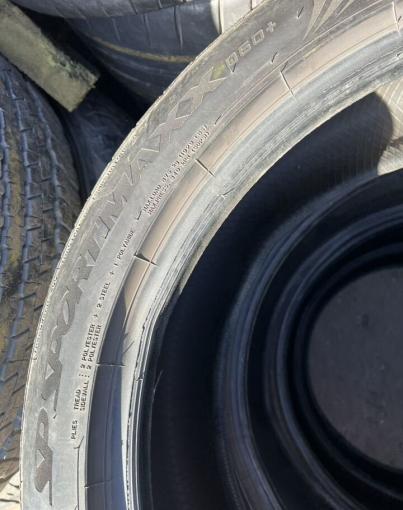 Dunlop SP Sport Maxx 060+ 245/45 R20
