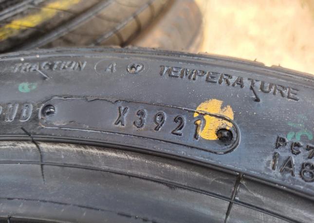 Dunlop SP Sport Maxx 050+ 265/35 R18