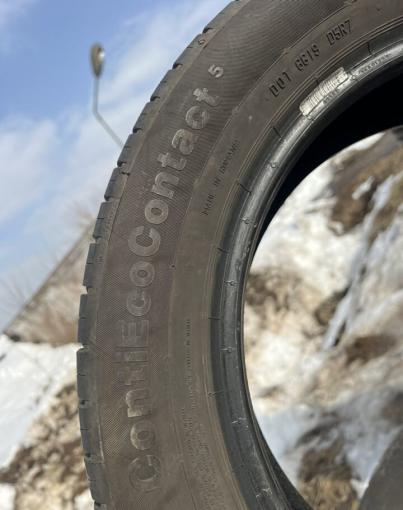 Continental ContiEcoContact 5 195/55 R16