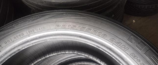 Nexen Classe Premiere CP672 215/55 R18