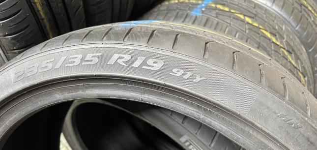 Pirelli P Zero PZ4 235/35 R19