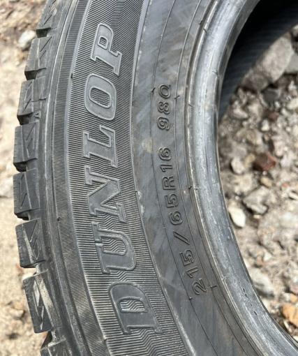 Dunlop Winter Maxx WM01 215/65 R16