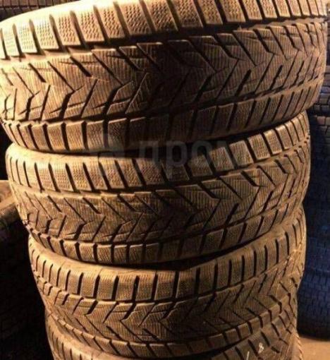 Vredestein Wintrac 4 Xtreme 255/55 R18