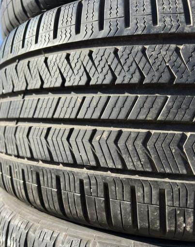 Vredestein QuaTrac 5 235/40 R18