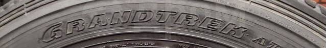 Dunlop Grandtrek AT30 265/55 R19