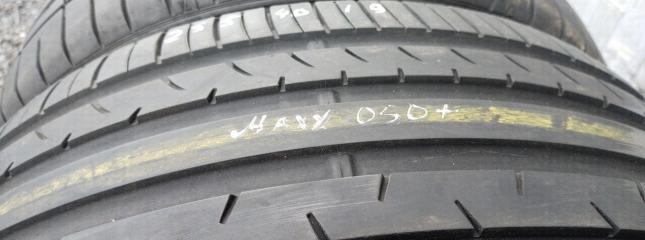 Dunlop SP Sport Maxx 050+ 255/40 R19