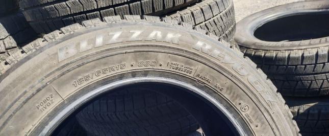 Bridgestone Blizzak Revo GZ 185/65 R15