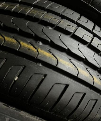 Pirelli Cinturato P7 225/55 R17